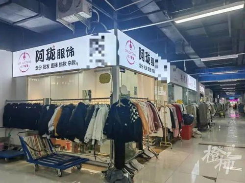杭州宝藏市场探秘 6件衣服不到200元，羽绒服仅60！本地人都不一定知道的购物天堂